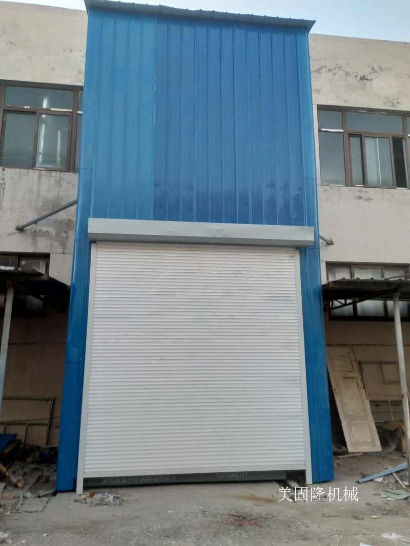 南充外带卷帘门导轨式升降机厂家